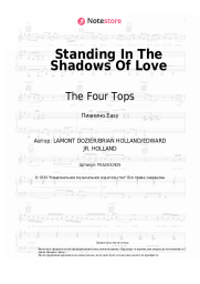 Ноты, аккорды The Four Tops - Standing In The Shadows Of Love