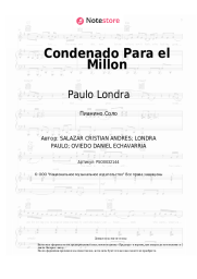 Ноты, аккорды Paulo Londra - Condenado Para el Millon