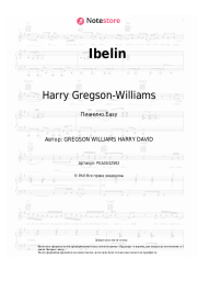 Ноты, аккорды Harry Gregson-Williams - Ibelin