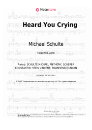 Ноты, аккорды Michael Schulte - Heard You Crying