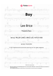 Ноты, аккорды Lee Brice - Boy