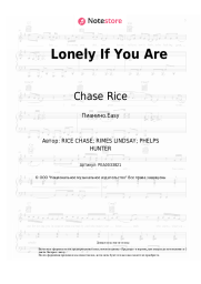 Ноты, аккорды Chase Rice - Lonely If You Are