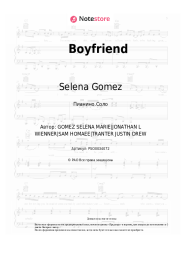 Ноты, аккорды Selena Gomez - Boyfriend