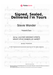 Ноты, аккорды Stevie Wonder - Signed, Sealed, Delivered I'm Yours