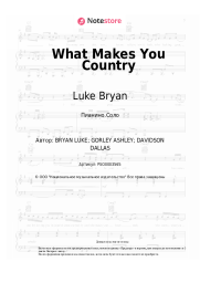 Ноты, аккорды Luke Bryan - What Makes You Country