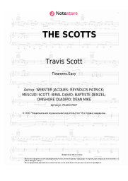 Ноты, аккорды The Scotts, Kid Cudi, Travis Scott - THE SCOTTS