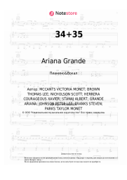 Ноты, аккорды Ariana Grande - 34+35