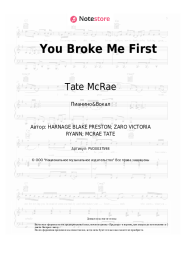 Ноты, аккорды Tate McRae - You Broke Me First