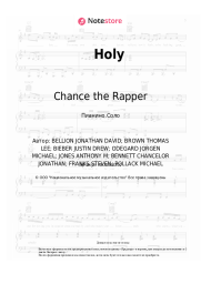 undefined Justin Bieber, Chance the Rapper - Holy