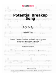 Ноты, аккорды Aly & AJ - Potential Breakup Song