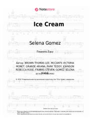 Ноты, аккорды BlackPink, Selena Gomez - Ice Cream