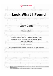 undefined Lady Gaga - Look What I Found