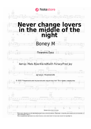 undefined Boney M - Never change lovers in the middle of the night
