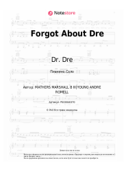 Ноты, аккорды Eminem, Dr. Dre - Forgot About Dre