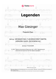 Ноты, аккорды Max Giesinger -  Legenden