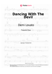 Ноты, аккорды Demi Lovato - Dancing With The Devil