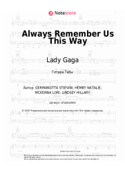 Ноты, аккорды Lady Gaga - Always Remember Us This Way