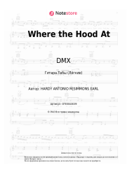 Ноты, аккорды DMX - Where the Hood At