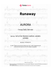Ноты, аккорды AURORA - Runaway