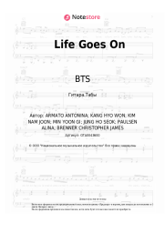 Ноты, аккорды BTS - Life Goes On
