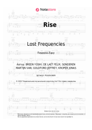 Ноты, аккорды Lost Frequencies - Rise 