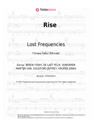 Ноты, аккорды Lost Frequencies - Rise 