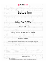 Ноты, аккорды Why Don't We - Lotus Inn