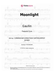Ноты, аккорды Gaullin - Moonlight