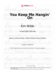 Ноты, аккорды Kim Wilde - You Keep Me Hangin' On
