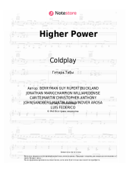 Ноты, аккорды Coldplay - Higher Power