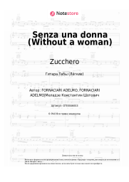 Ноты, аккорды Zucchero - Senza una donna 