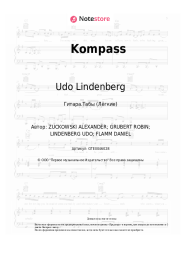 Ноты, аккорды Udo Lindenberg - Kompass