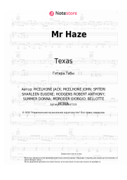 Ноты, аккорды Texas - Mr Haze