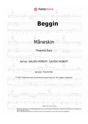 Ноты, аккорды Måneskin - Beggin
