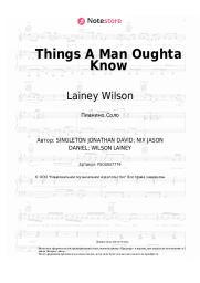 Ноты, аккорды Lainey Wilson - Things A Man Oughta Know