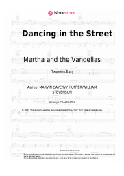Ноты, аккорды Martha and the Vandellas - Dancing in the Street