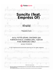 Ноты, аккорды Khalid - Suncity (feat. Empress Of)