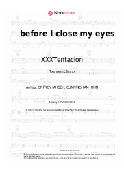 Ноты, аккорды XXXTentacion - before I close my eyes