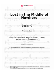 undefined Kane Brown, Becky G - Lost in the Middle of Nowhere