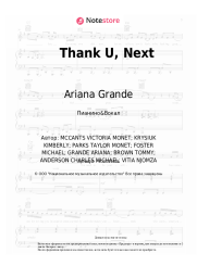 Ноты, аккорды Ariana Grande - Thank U, Next
