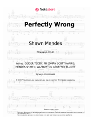 Ноты, аккорды Shawn Mendes - Perfectly Wrong