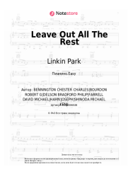 Ноты, аккорды Linkin Park - Leave Out All The Rest