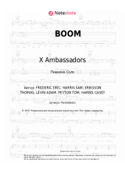 Ноты, аккорды X Ambassadors - BOOM