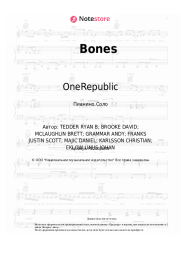 Ноты, аккорды Galantis, OneRepublic - Bones
