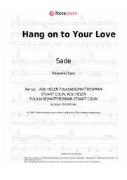 undefined Sade - Hang on to Your Love