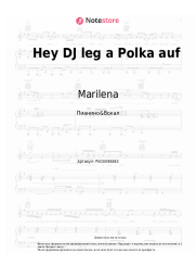 Ноты, аккорды Marilena - Hey DJ leg a Polka auf