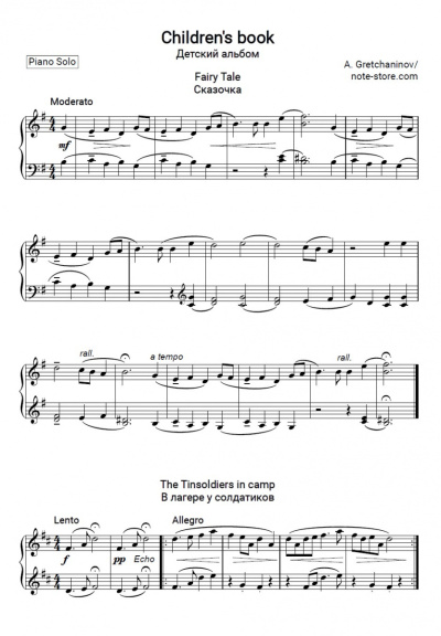 Ноты, аккорды Александр Гречанинов - Детский альбом