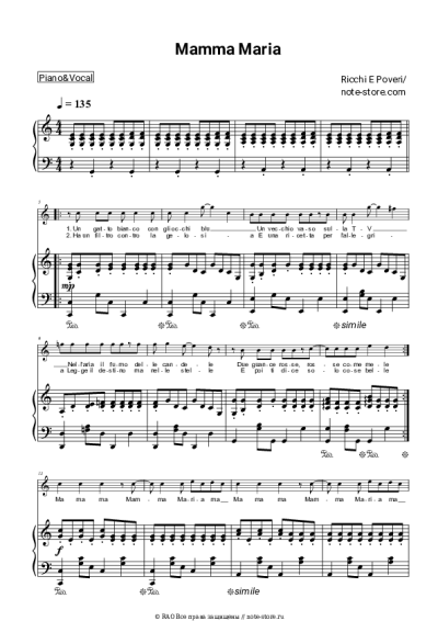 Ноты, аккорды Ricchi e Poveri - Mamma Maria