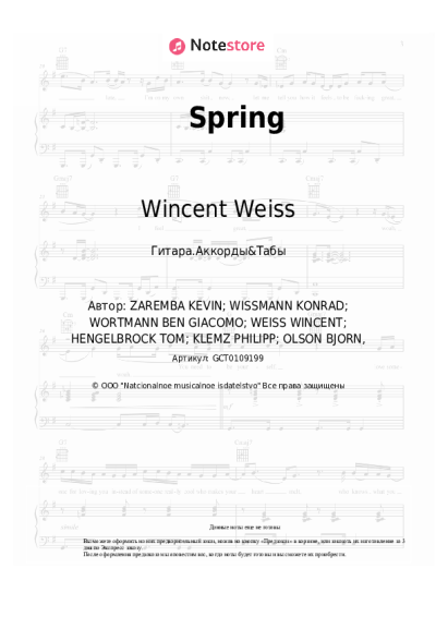 Ноты, аккорды Wincent Weiss, Fourty - Spring