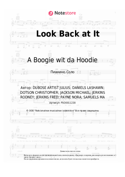 Ноты, аккорды A Boogie wit da Hoodie - Look Back at It